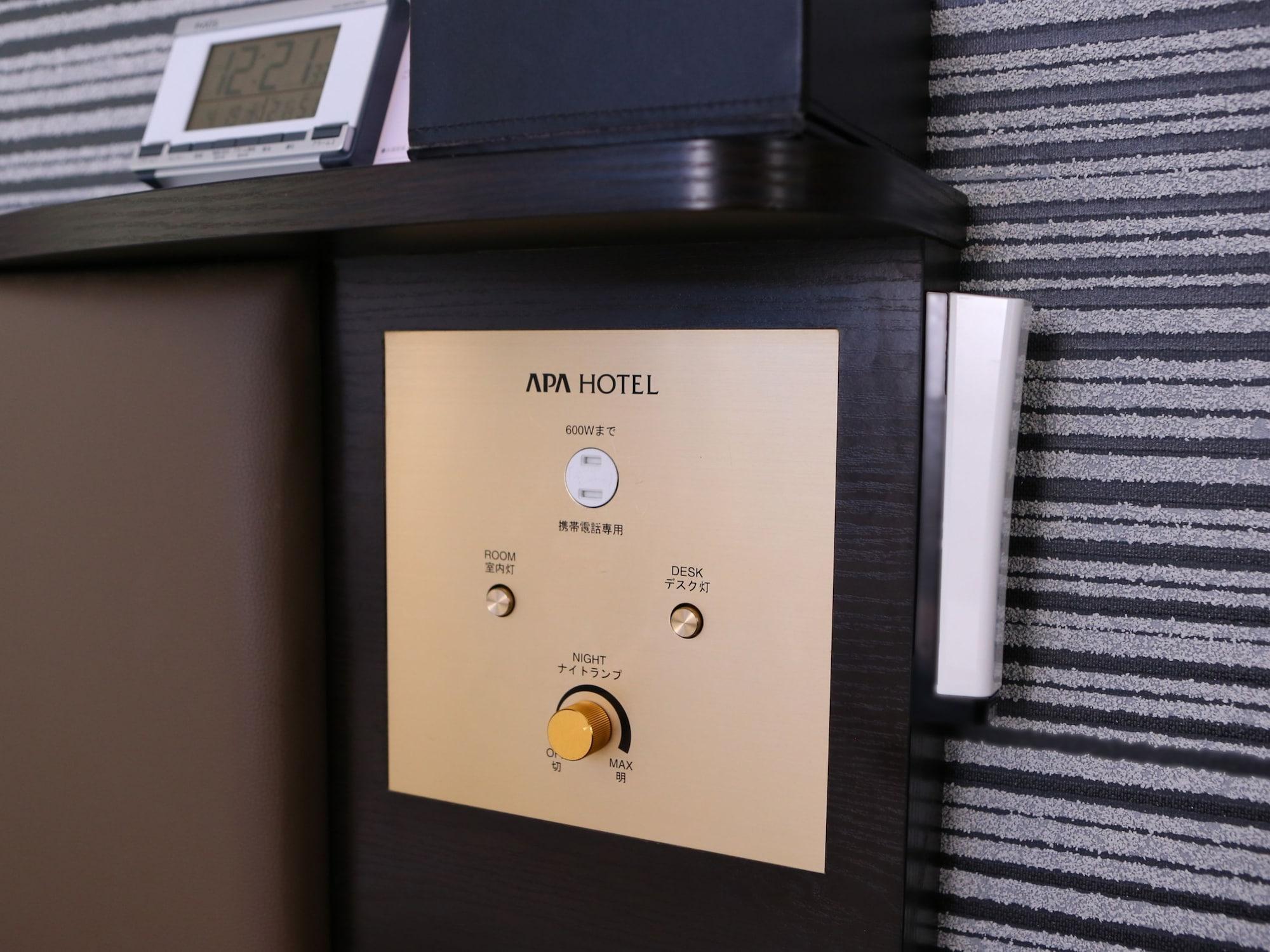 Apa Hotel Higashi Nihombashi Ekimae Tokio Buitenkant foto