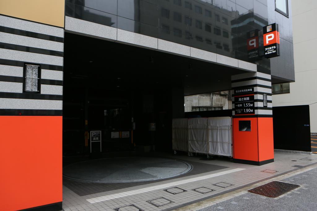 Apa Hotel Higashi Nihombashi Ekimae Tokio Buitenkant foto