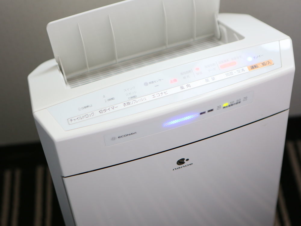 Apa Hotel Higashi Nihombashi Ekimae Tokio Buitenkant foto