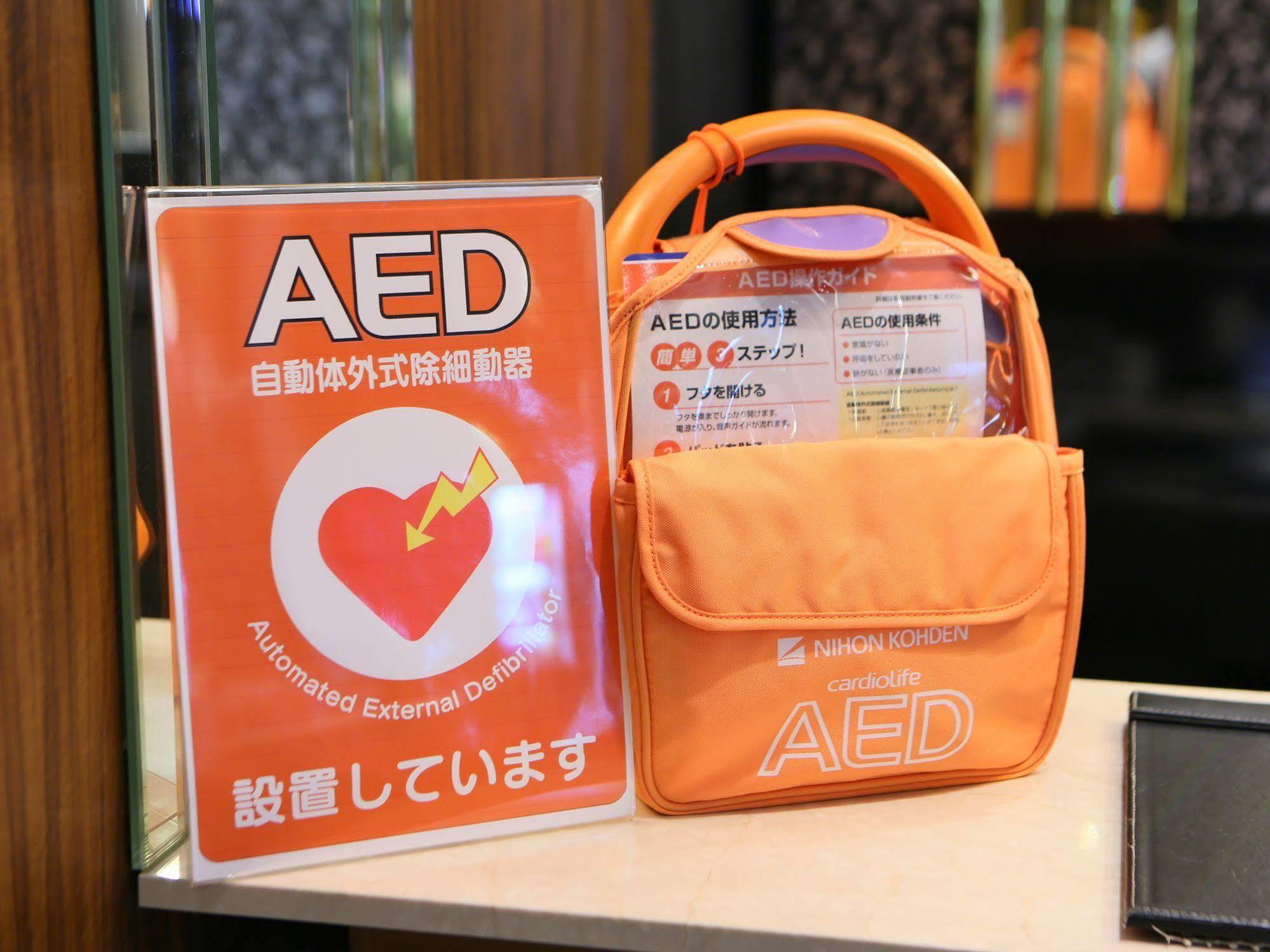 Apa Hotel Higashi Nihombashi Ekimae Tokio Buitenkant foto