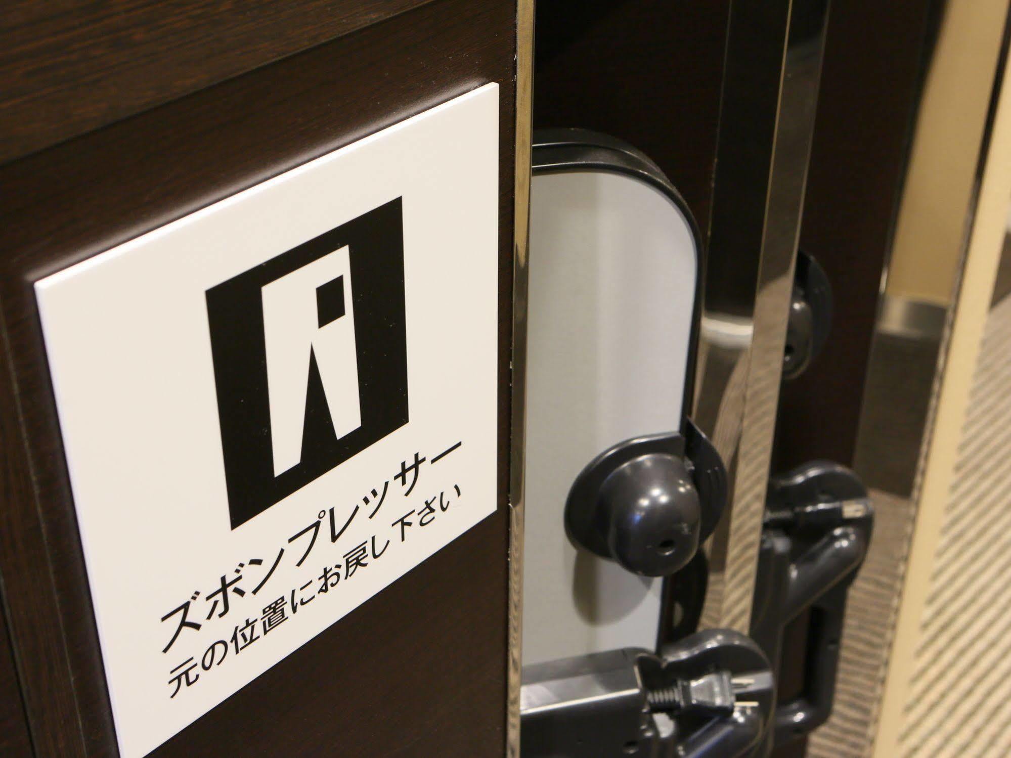 Apa Hotel Higashi Nihombashi Ekimae Tokio Buitenkant foto